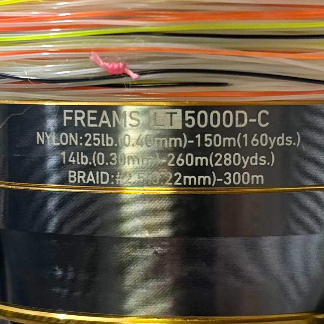 DAIWA ダイワ FREAMS LT5000D-C スピニングリール