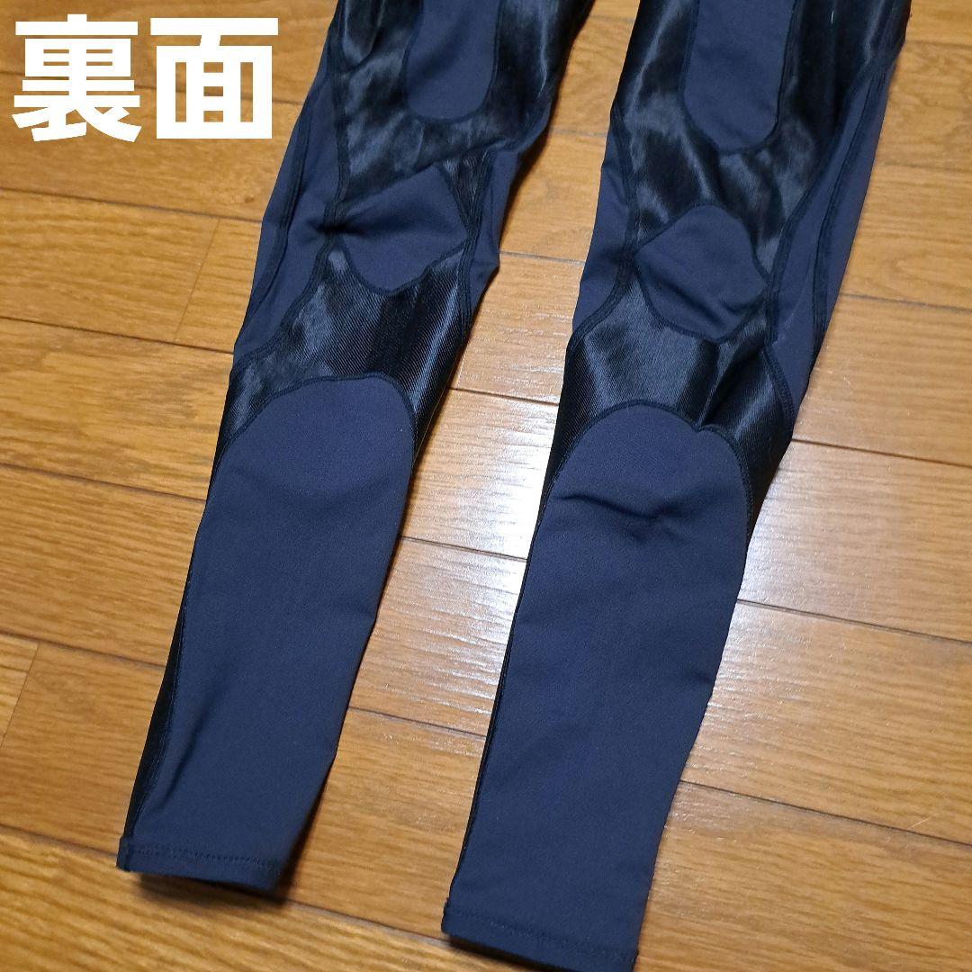 【美品】C3fit インパクトロングタイツ レディースＭサイズ