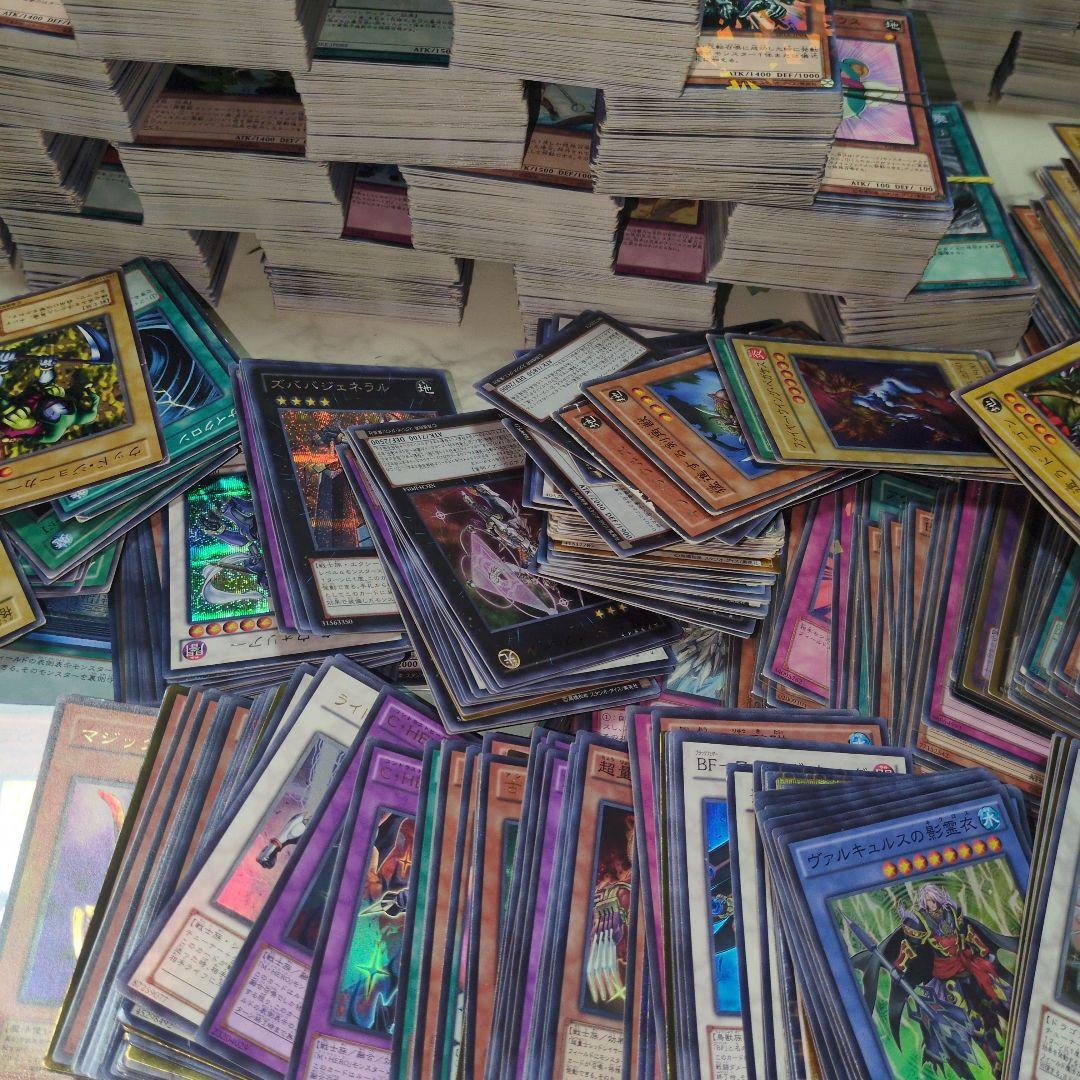 アド確遊戯王引退品初期から約8000枚