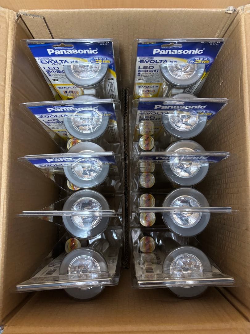 Panasonic Evolta LED 懐中電灯 BF-158BK-W 10本