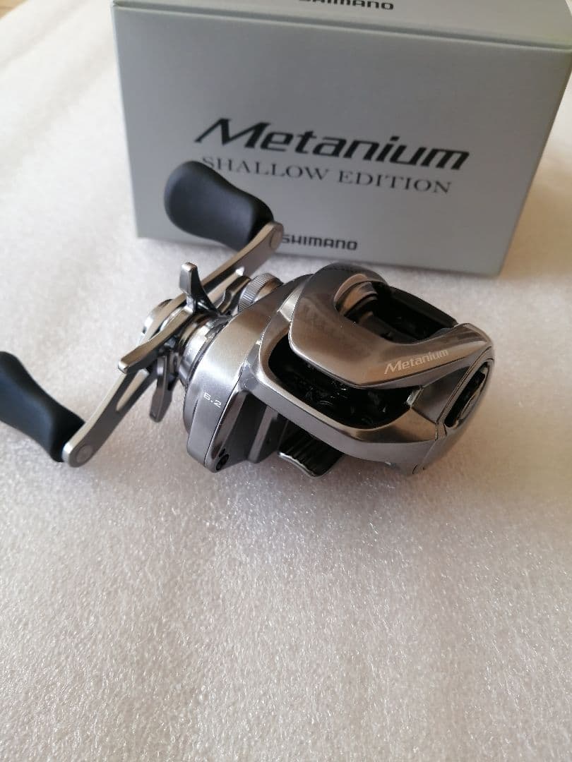nium Shallow Edition メタニウム シャロー