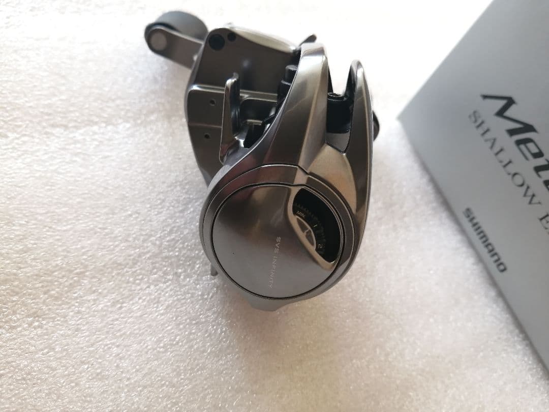 nium Shallow Edition メタニウム シャロー