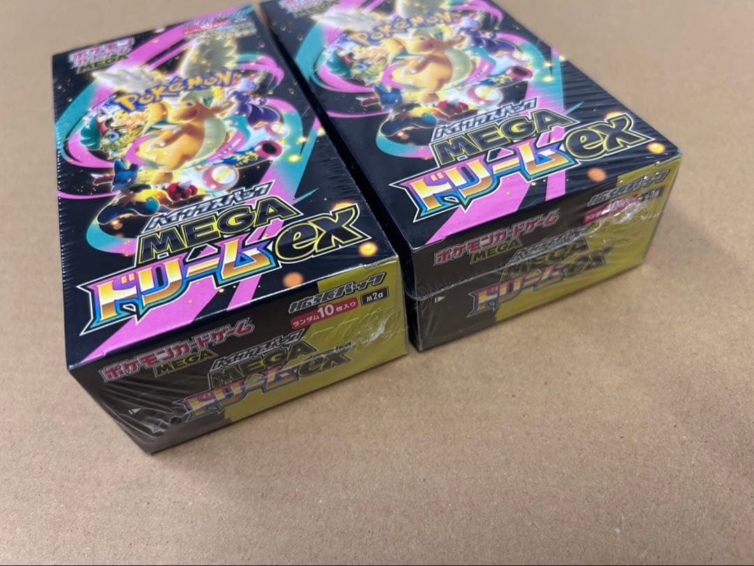 ポケカ　MEGAドリームEX 新品未開封2BOXセット シュリンク付き