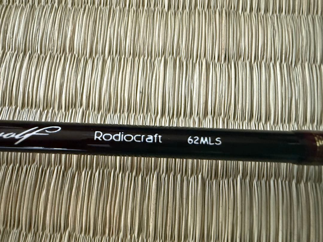 新品 ロデオクラフト ホワイトウルフ 62MLS