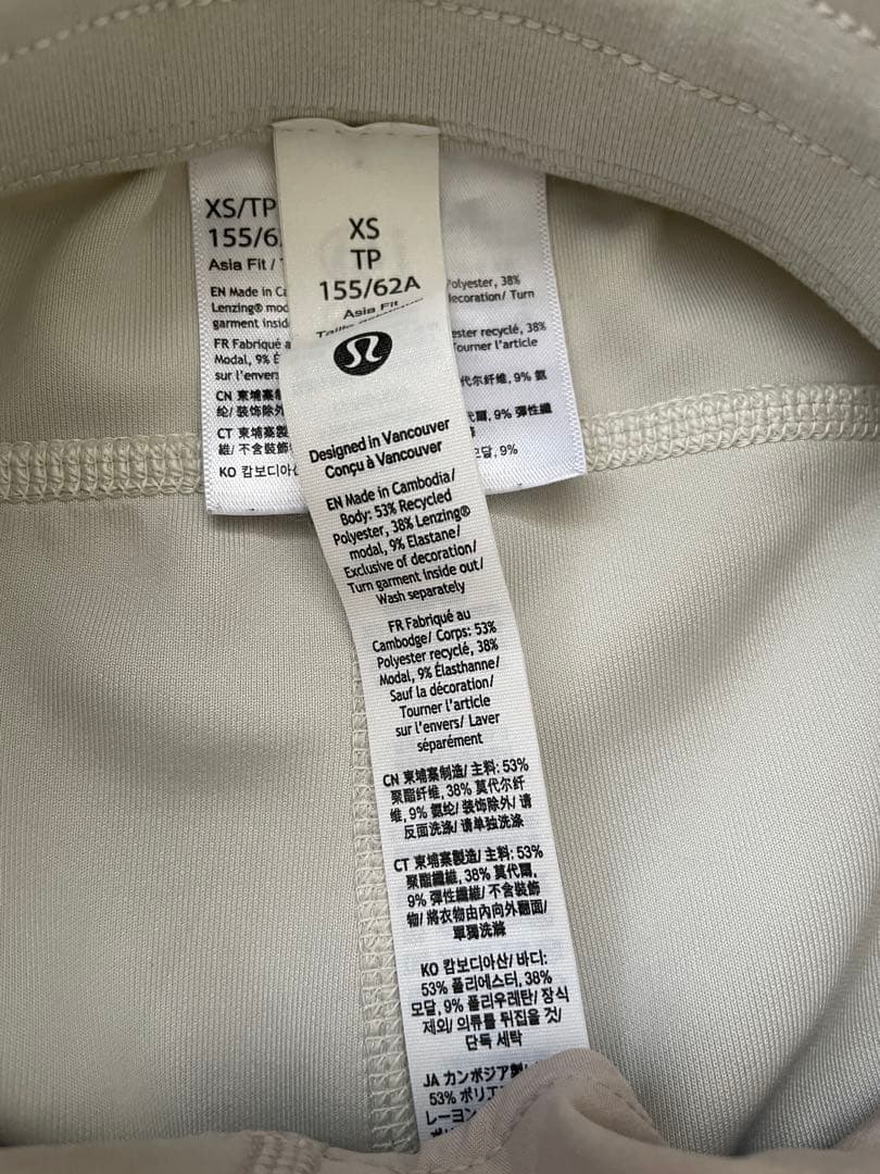 lululemon パンツ