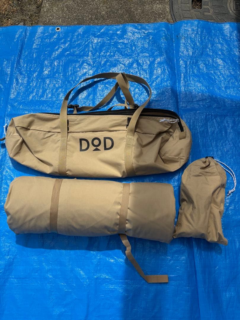 DOD チーズタープS ポリコットン 正方形