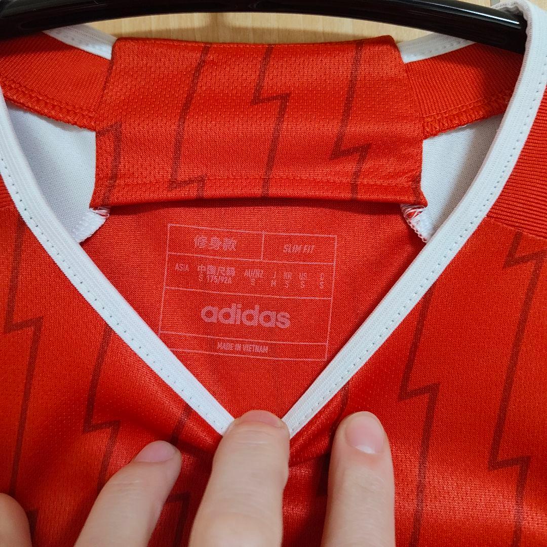 Arsenal WHITE アーセナル　23-24 ホーム 正規品