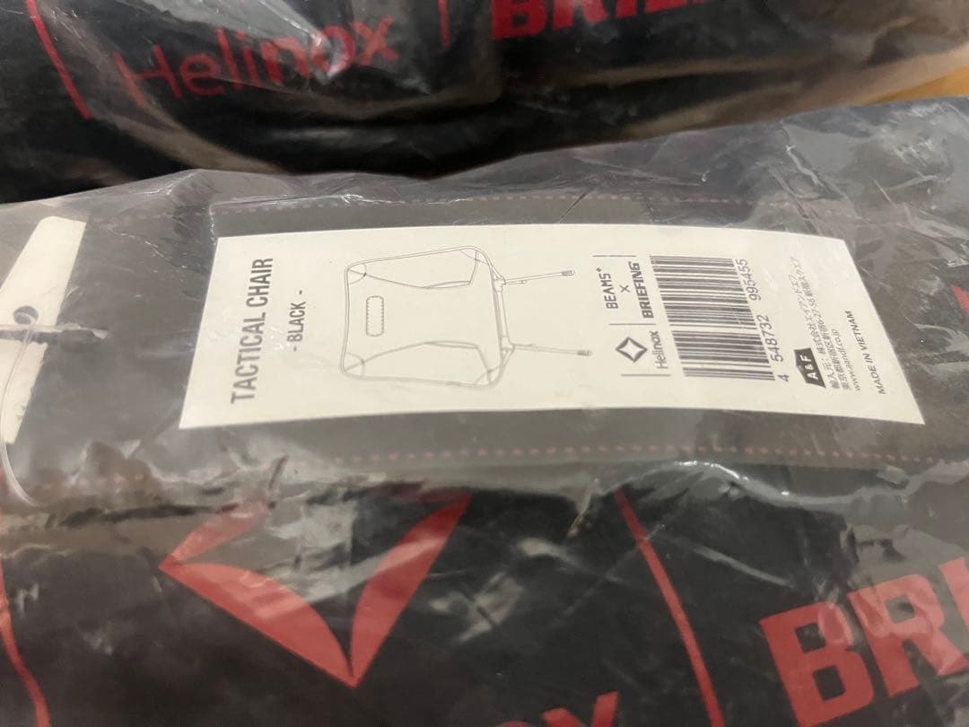 Helinox アウトドアチェア BEAMS x BRIEFING 2脚セット
