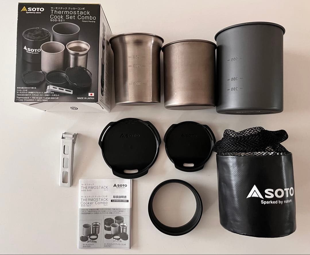 SOTO サーモスタック クッカーコンボ SOD-521＋シェラカップ