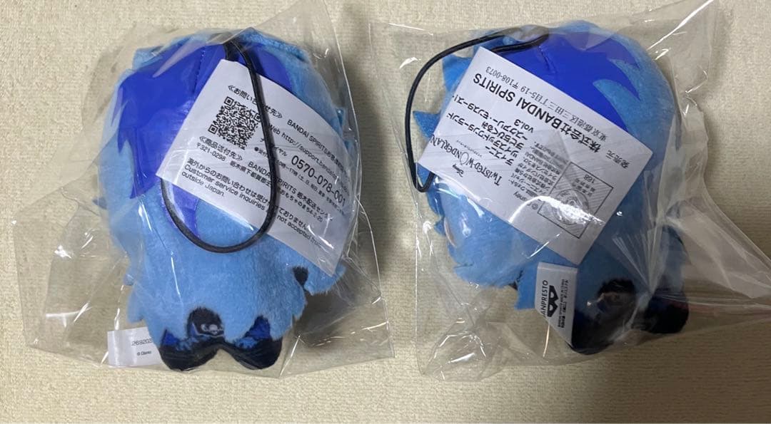 ツイステ　イデア　ハロウィン　ちびぐるみ　エラー品　ぬいぐるみ