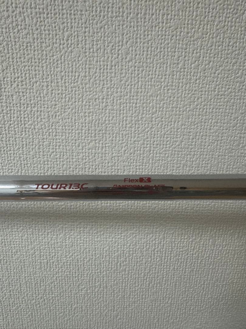 Mizuno MP54 アイアンセット 7本セット