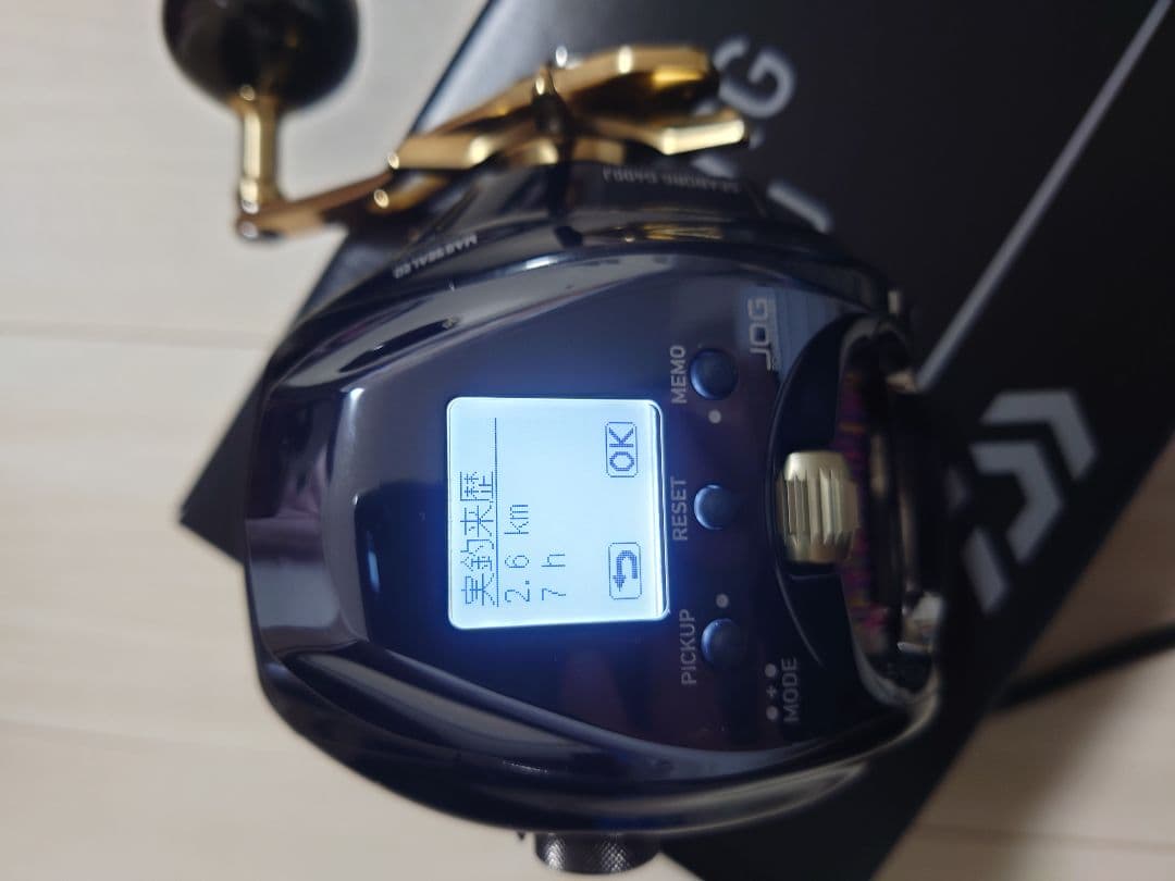 Daiwa シーボーグG400j