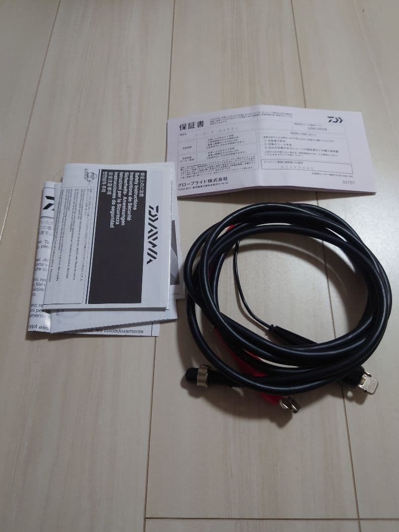 Daiwa シーボーグG400j