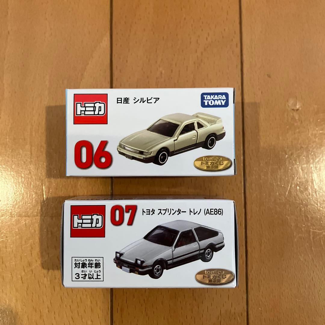トミカくじ ⭐️01 ディスプレイセット、06シルビア、07 トレノ 他①