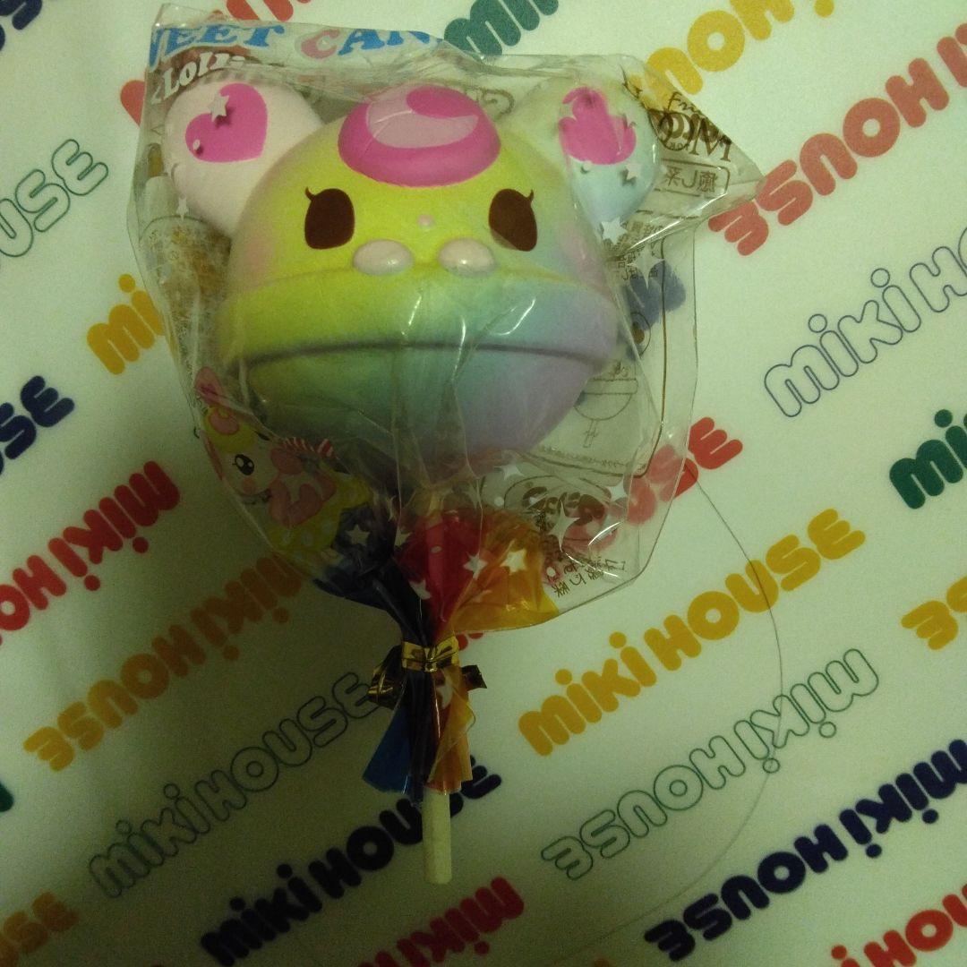ラスト！！激レアあり！！ブルームスクイーズ豪華新品未使用9点セット♡