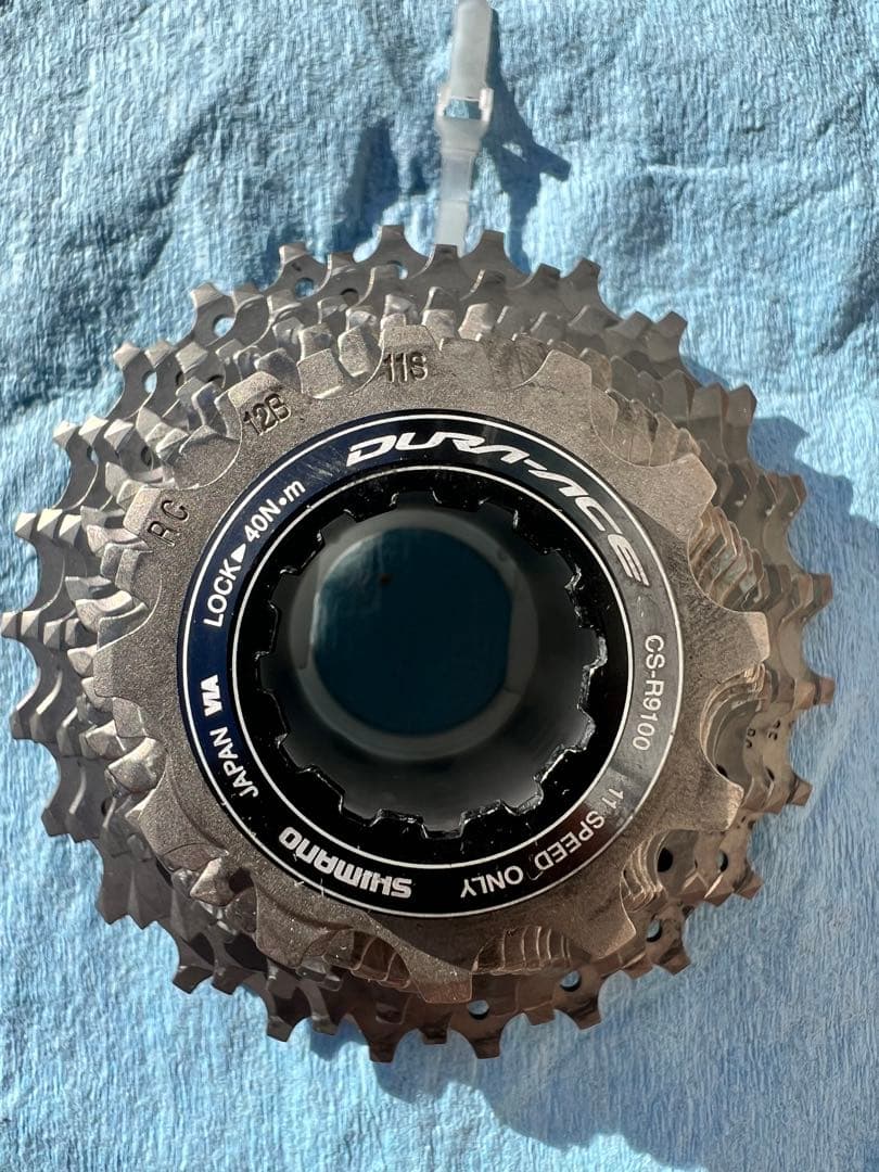 Shimano Dura Ace CS-R9100 11速11-25T