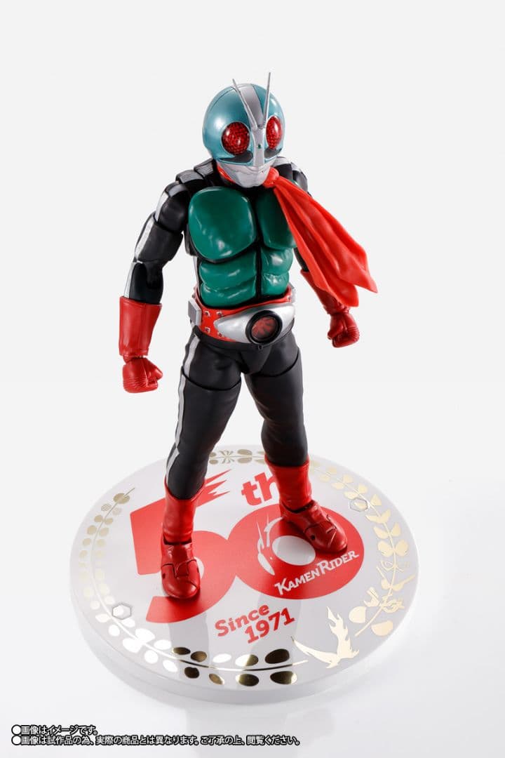 S.H.Figuarts 真骨彫　仮面ライダー新2号 50周年　（新品未開封品）