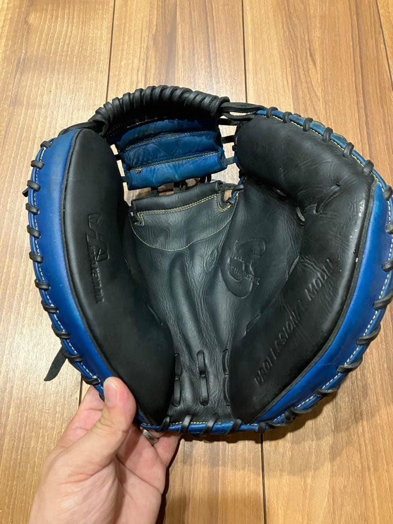 ハタケヤマ 軟式キャッチャーミット大人用