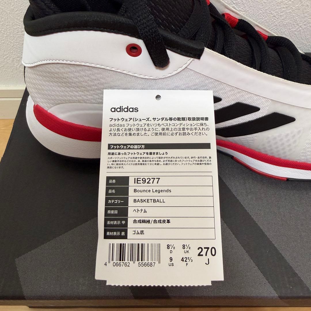 adidas バッシュ　バウンス レジェンズ　バスケ　白　黒　赤　27cm 新品