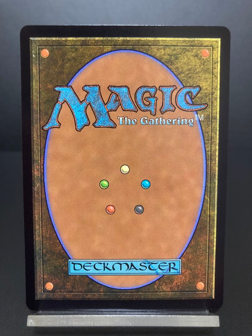 mtg ウルザの物語/Urza's Saga foil