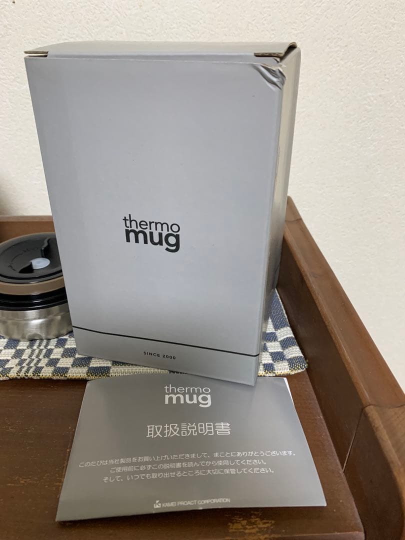 新品　ミナペルホネンthermo mug スープジャー サーモマグ　ちょうちょ
