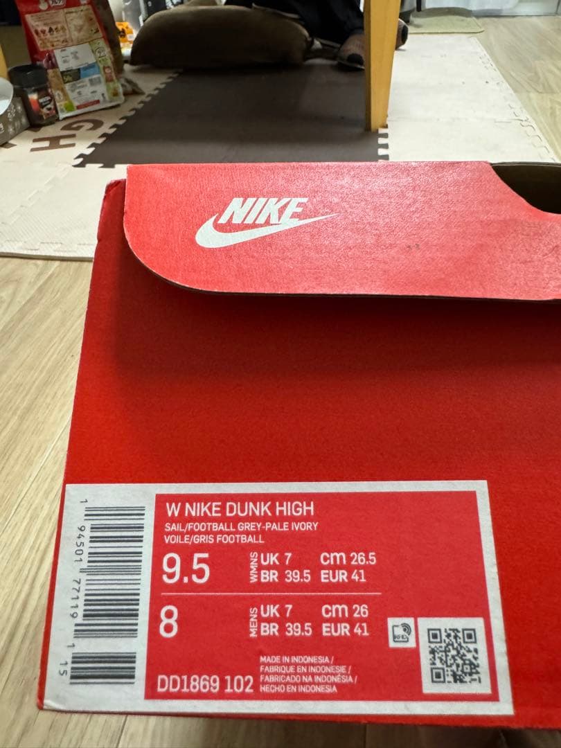シューズ(女性用) Nike Dunk High 26.5