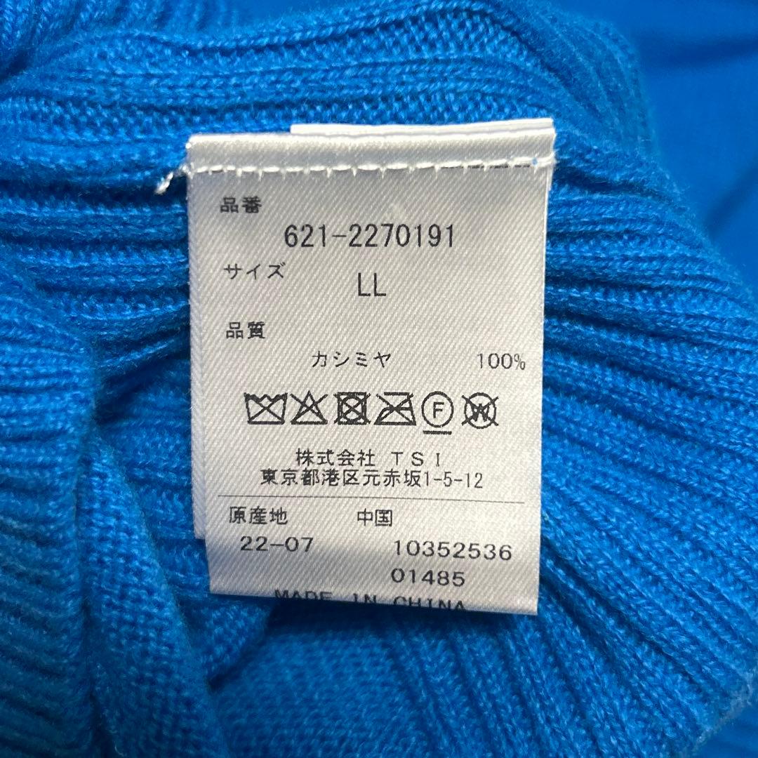 【PING】カシミヤメンズニット