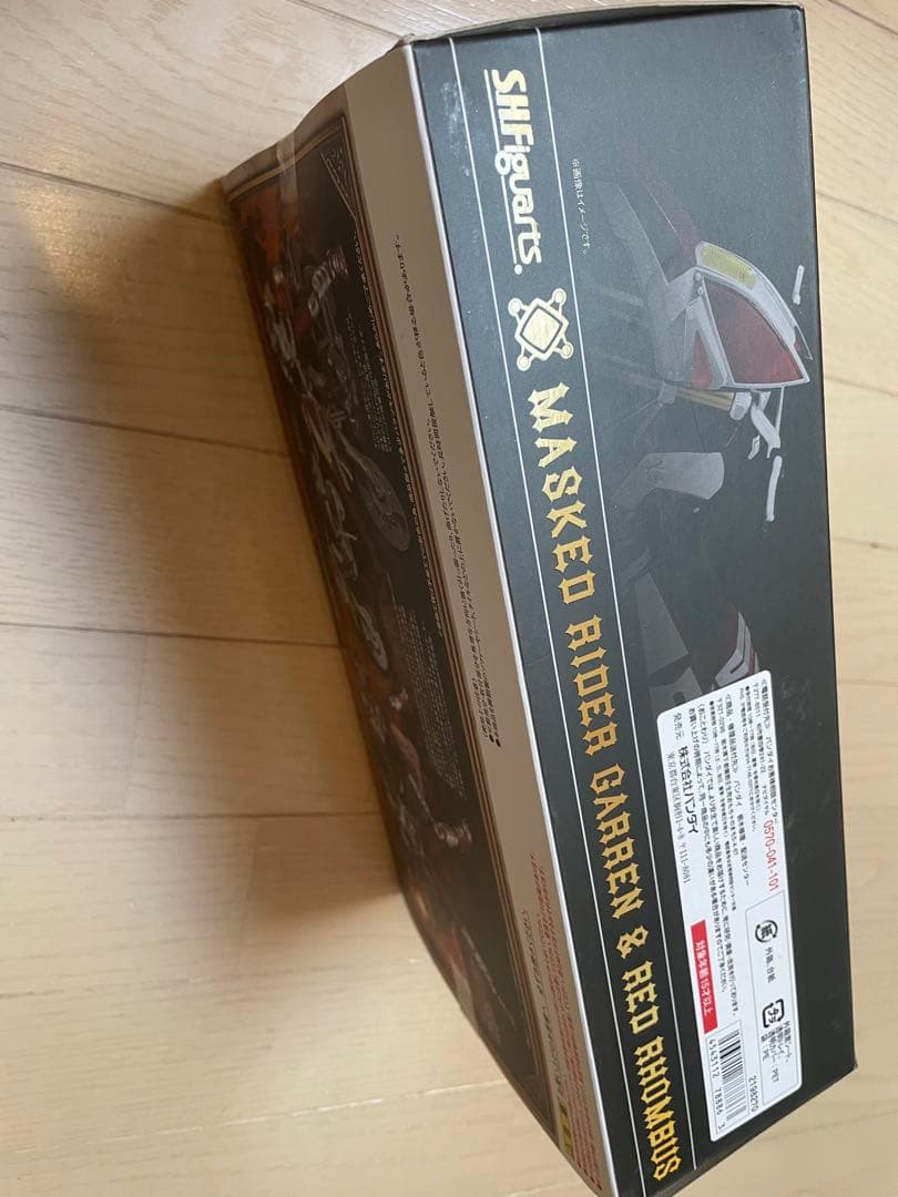 仮面ライダーギャレン　フィギュアーツ　バイクセット