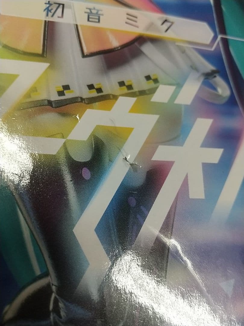 初音ミク 12体セット 美少女フィギュア まとめ売り