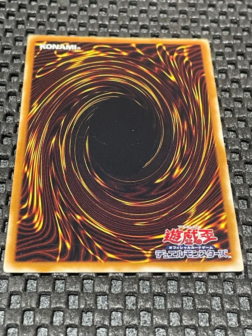 レッドアイズブラックドラゴン　デーモンの召喚　ブラックデーモンズドラゴン　3枚