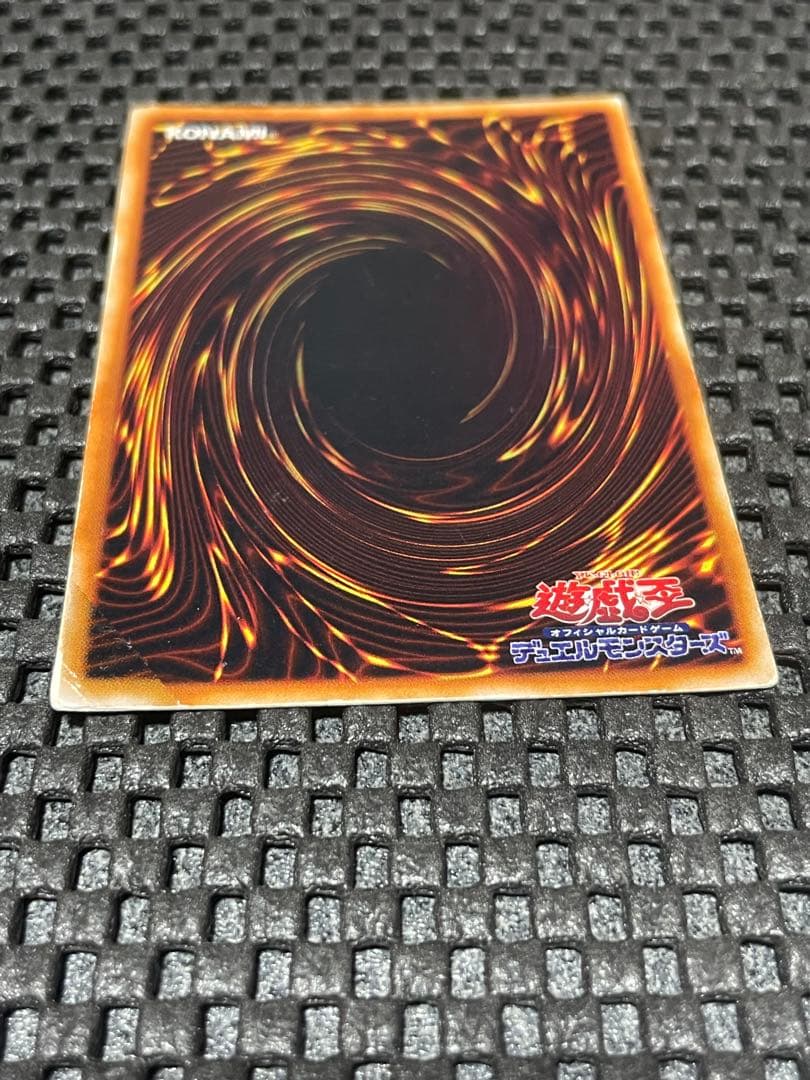 レッドアイズブラックドラゴン　デーモンの召喚　ブラックデーモンズドラゴン　3枚