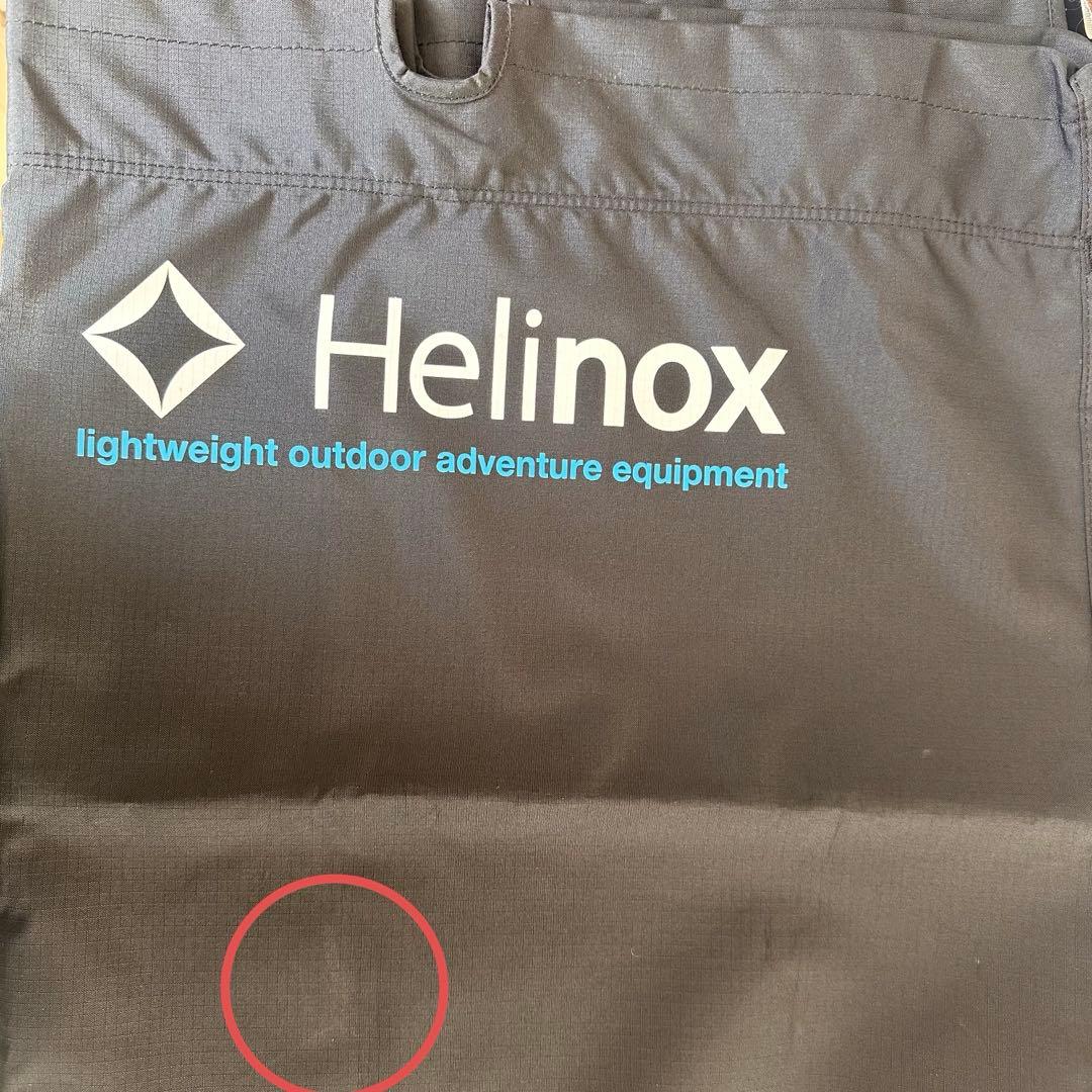 Helinoxコンバーチブル 1822170 コットワン BK