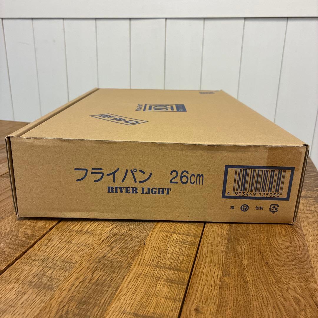 新品 リバーライト 極 フライパン 26cm