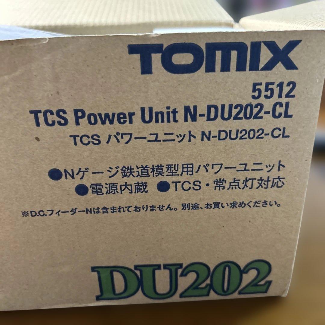 鉄道模型 TOMIX TCS Power Unit N-DU202-CL