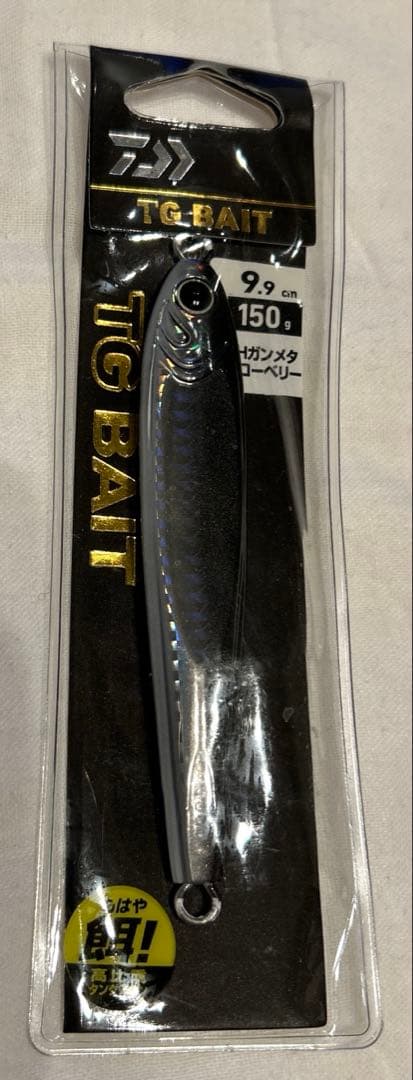 ダイワ　FKジグ　TGベイト　3個セット　ジギング