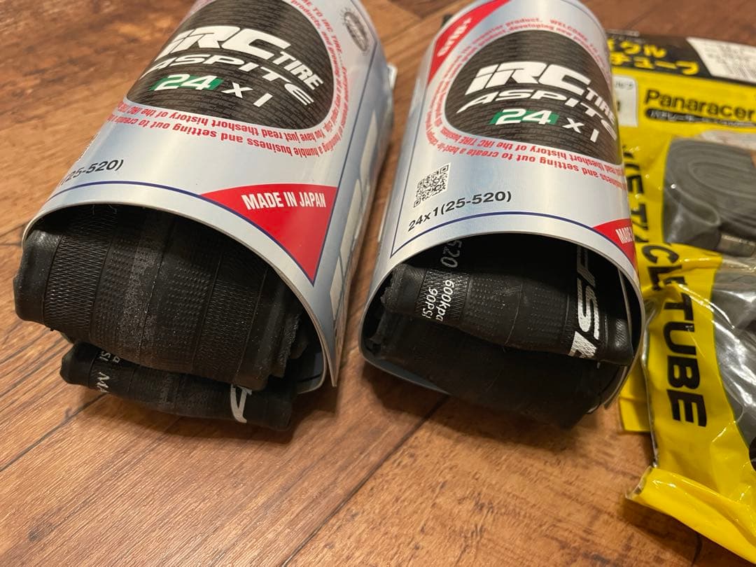 IRC ASPITE 24 x 1 タイヤ & チューブ24インチ 自転車用