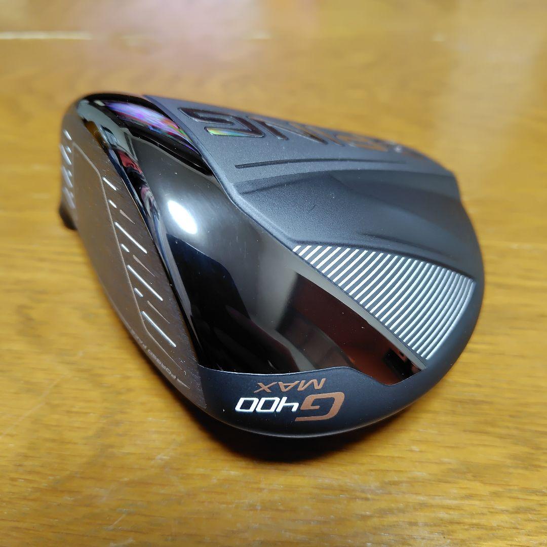 PING G400 MAX ドライバーヘッド　美品