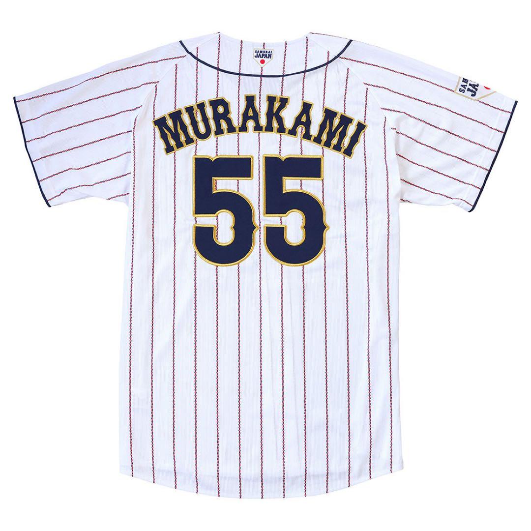 前回大会　侍ジャパン　村上宗隆　ユニフォーム　Ｌサイズ　定期18,500円
