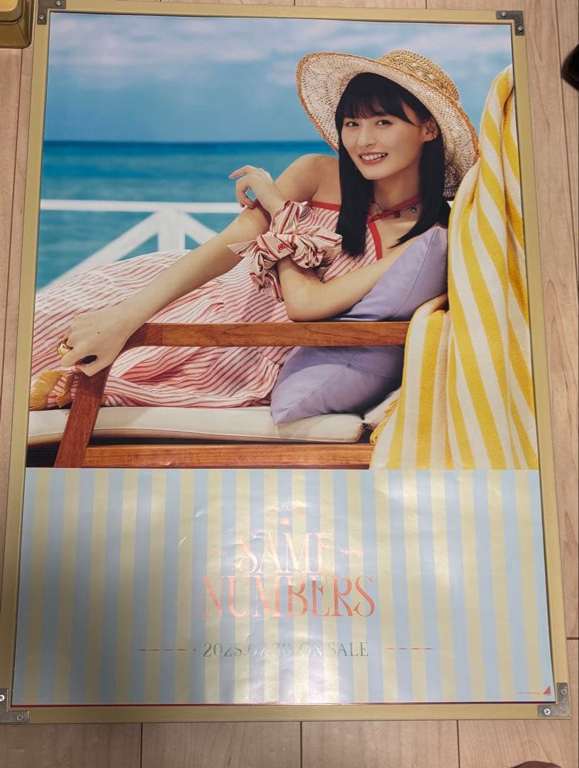 乃木坂46 遠藤さくら　B2ポスター　5枚