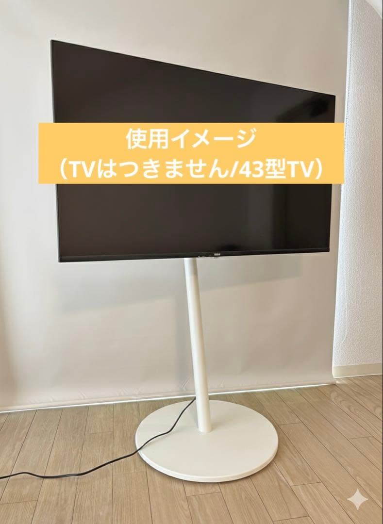 【出品3月上旬まで】EQUALS WALL A2ロータイプ（キャスターベース）