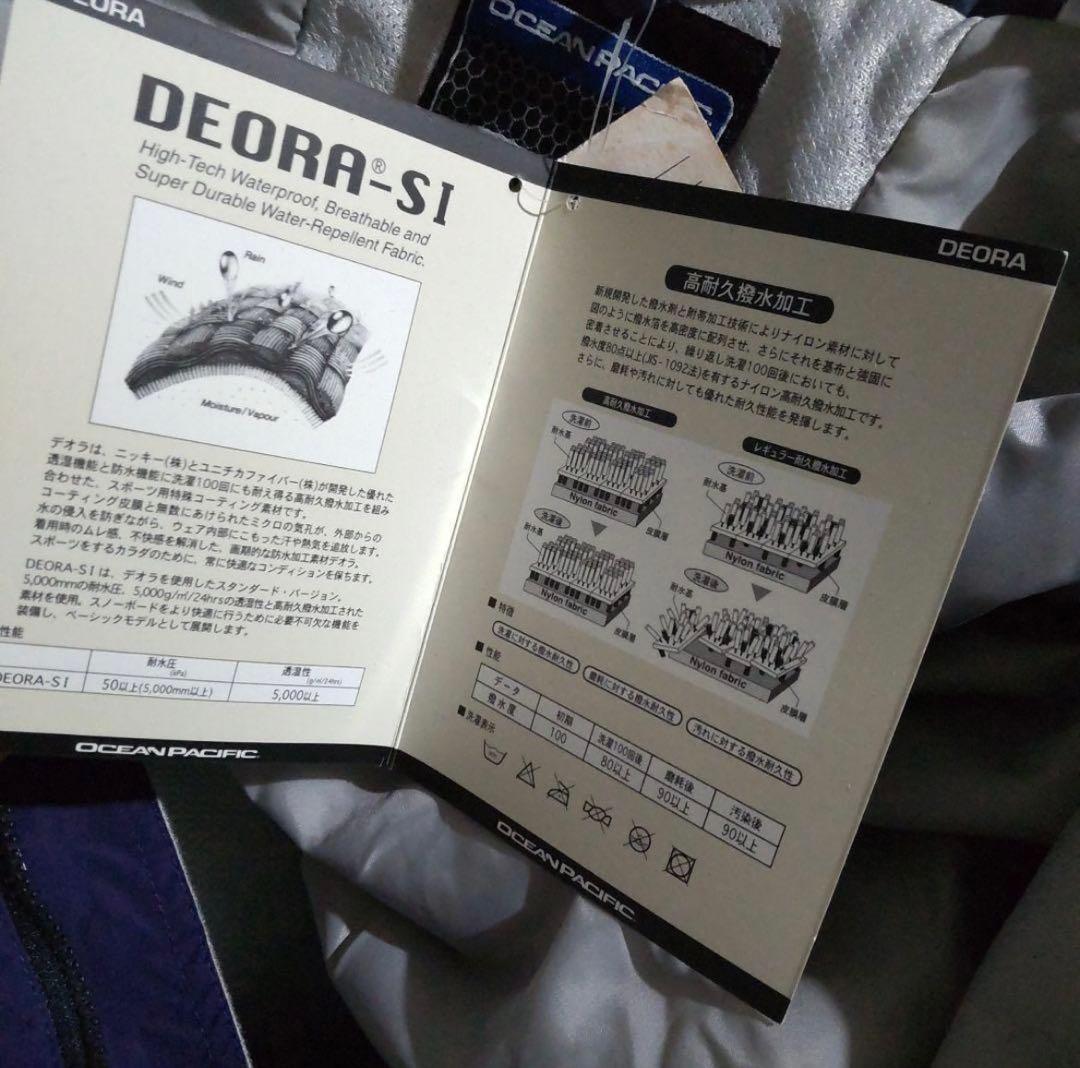 OP スノーボードウエア スノボウェア 上 ジャケット L 新品未使用