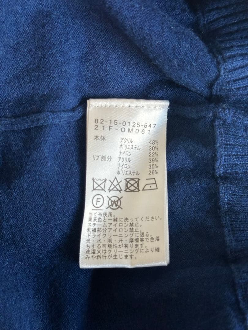 【BEAMS GOLF】セーター メンズ S