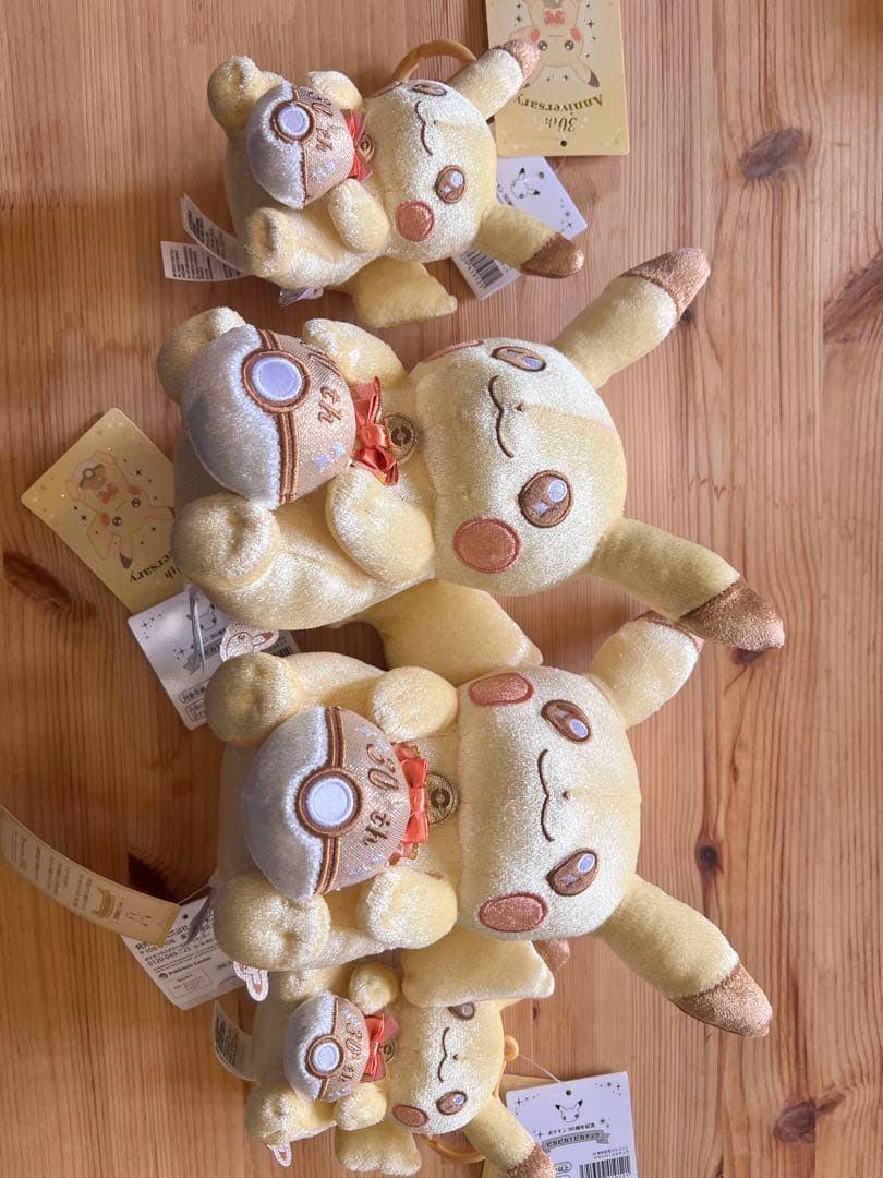 ポケモン 30周年 ピカチュウ ぬいぐるみ 4個セット