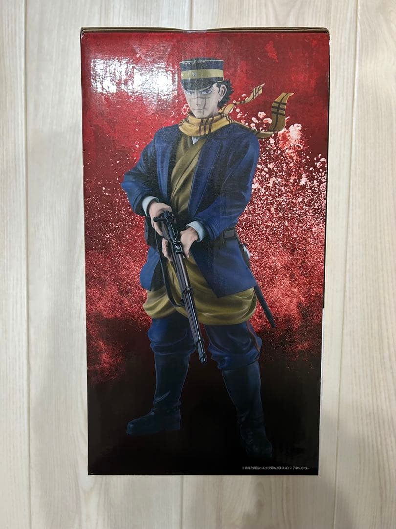 一番くじ　ゴールデンカムイ　フィギュア　A賞　杉元佐一
