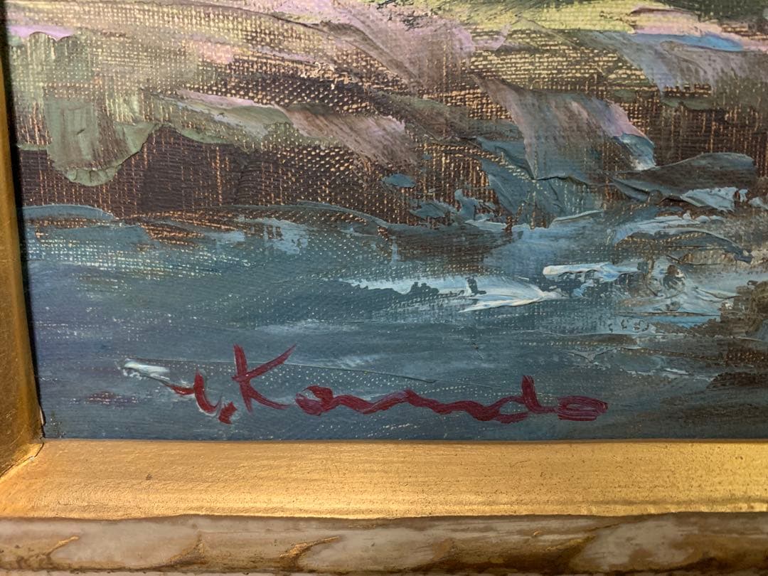 【美術品】山と川の自然・風景油彩絵