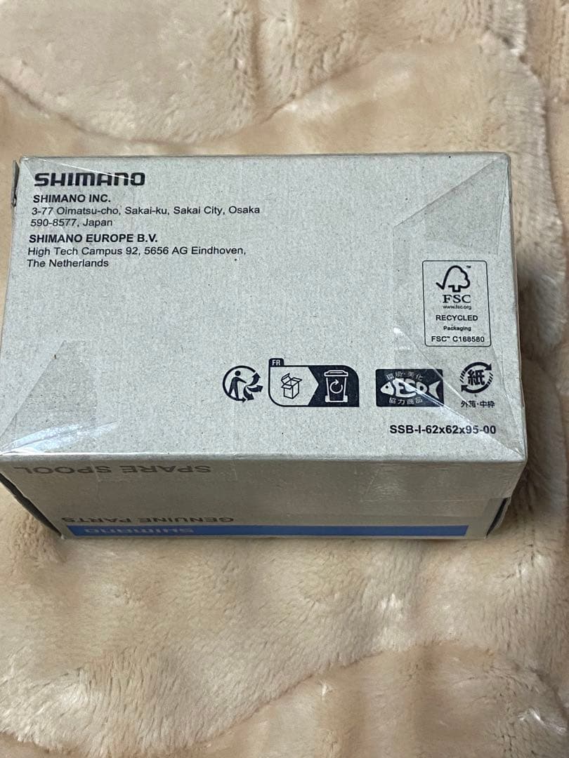 シマノSHIMANO リール 純正パーツ 19 オシアジガー Fカスタムスプール