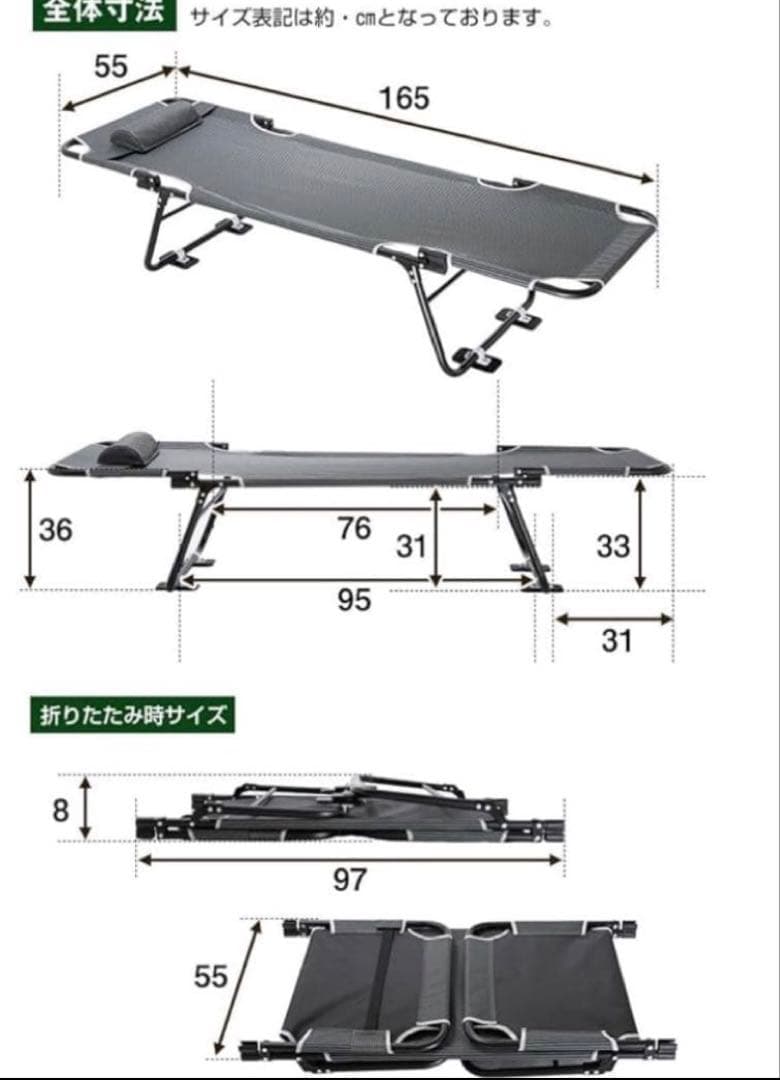 【yadocari】車中泊用ベッド本体　カーベッド　組み立て不要！持ち運び簡単！