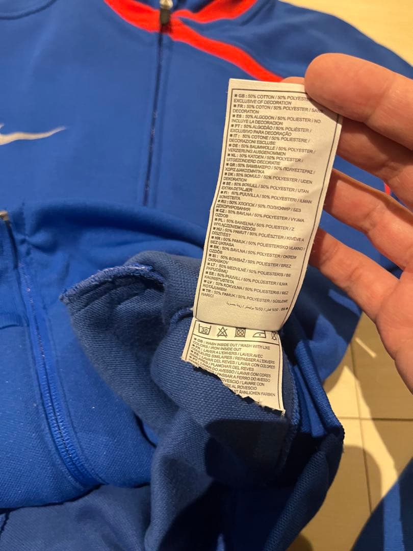 NIKE ロシア代表　トラックジャケット　サッカー