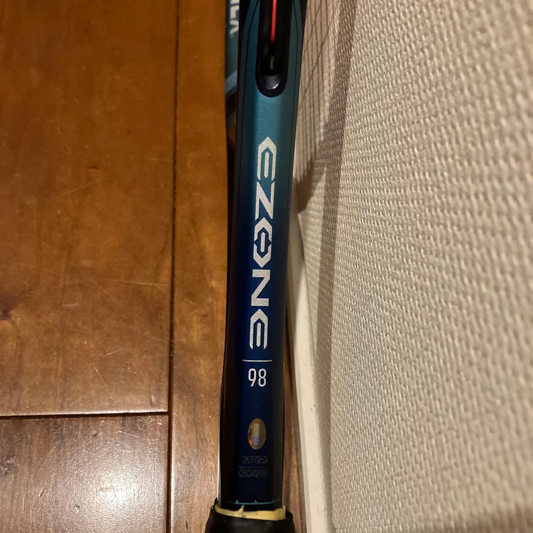 ヨネックステニスラケット2本セット
