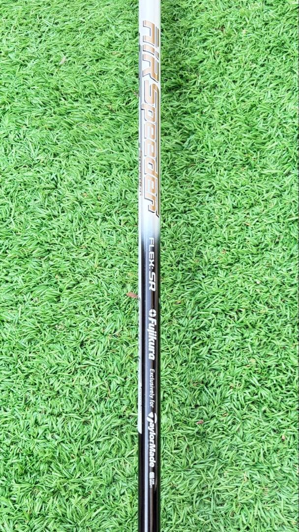 テーラーメイド　SIMグローレ　ユーティリティ5UT23°SR